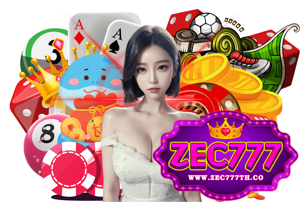zec77 com